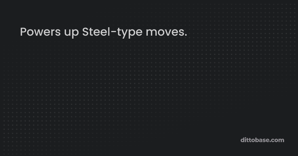 Steelworker | Dittobase