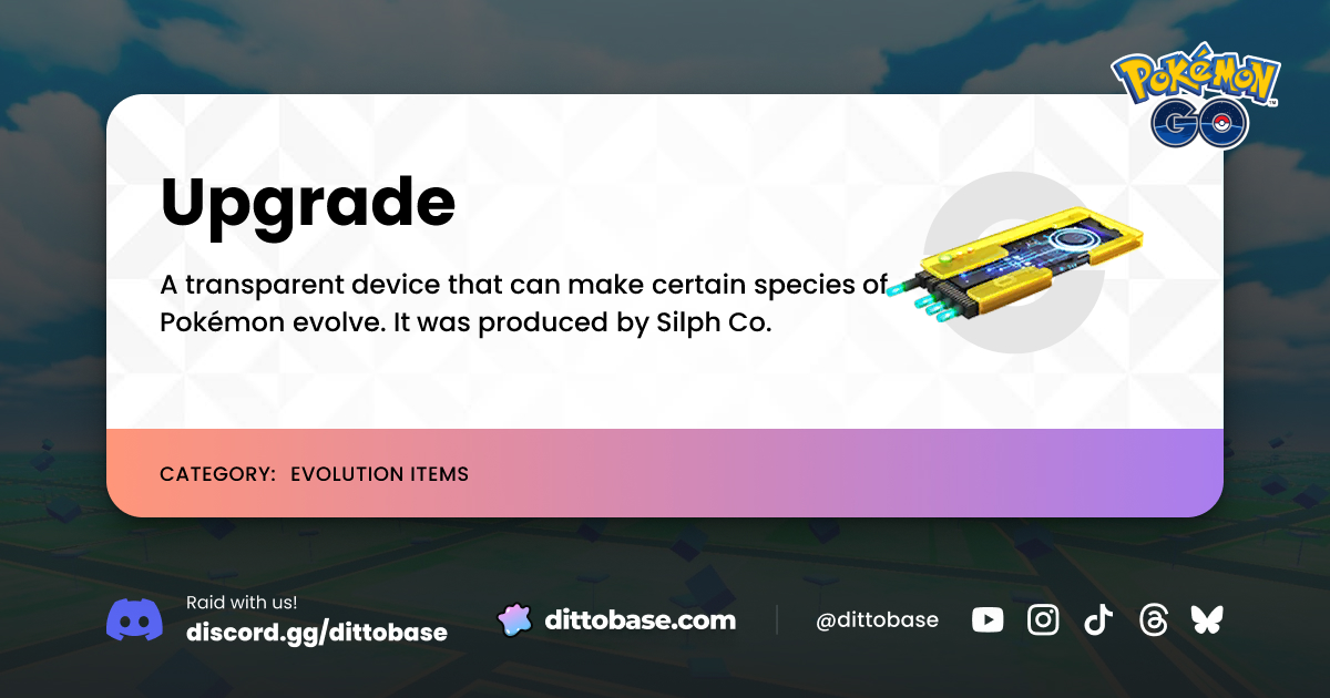 Upgrade | Dittobase