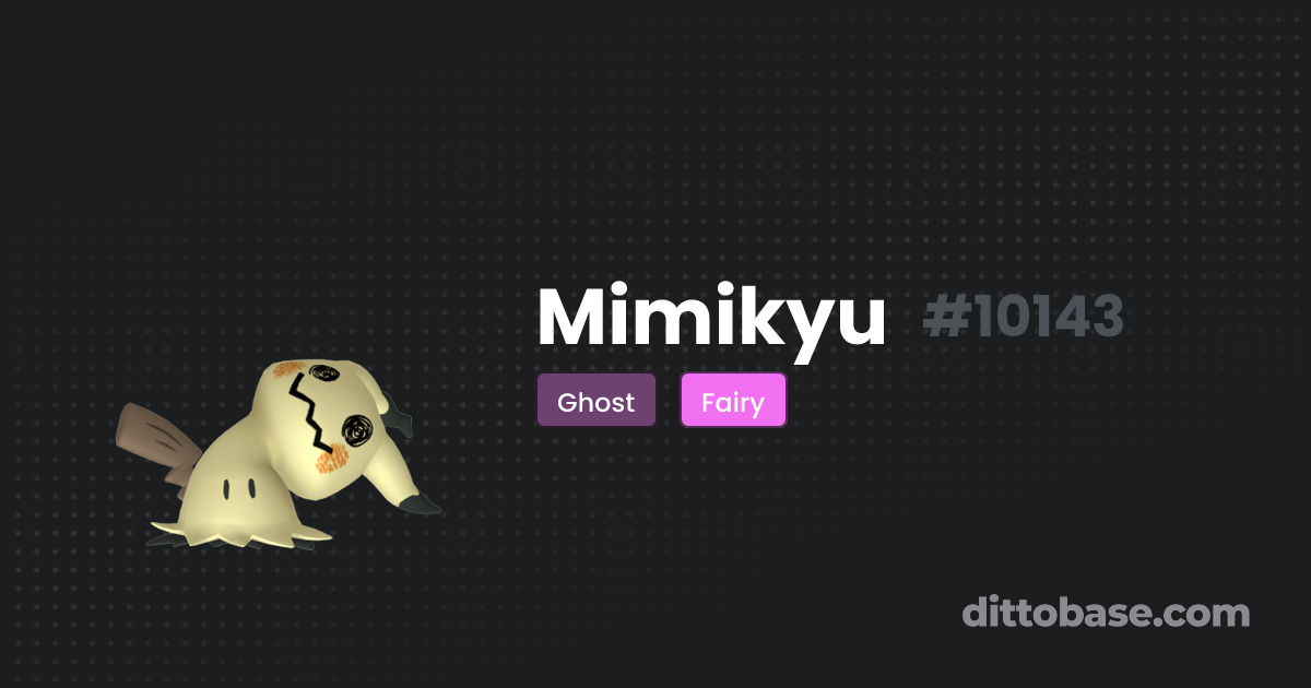 希少 ARS10 POP2 ミミッキュ デルタ種 Mimikyu δ 136 希少 ARS10 POP2 希少 ARS10 POP2 ミミッキュ デルタ種 Mimikyu δ 136 希少 ARS10 POP2